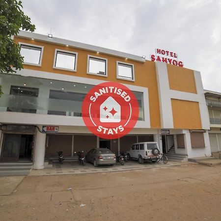 Capital O41969 Sahyog Hotel Khamtalai Exterior photo